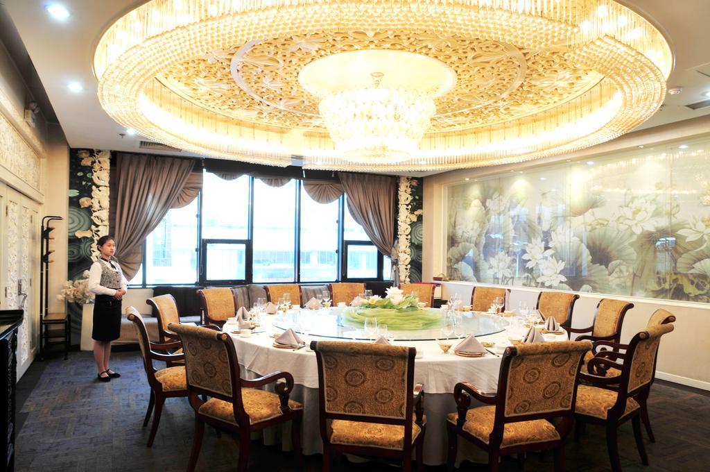 Weifang Internation Financial Hotel Eksteriør bilde