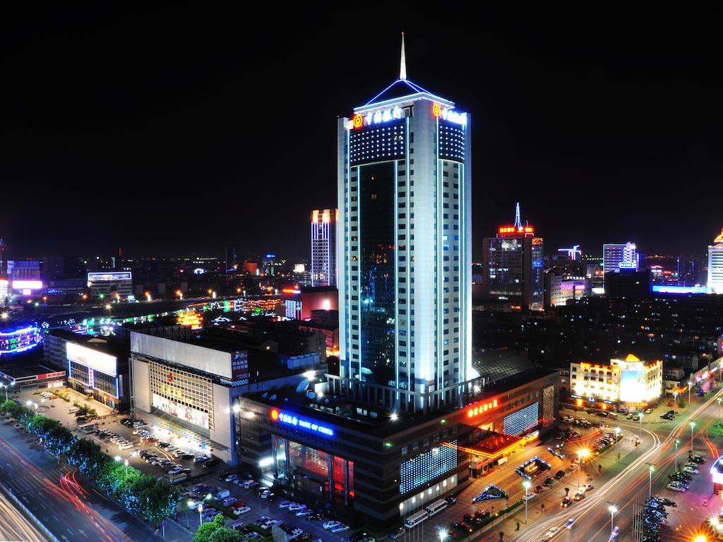 Weifang Internation Financial Hotel Eksteriør bilde