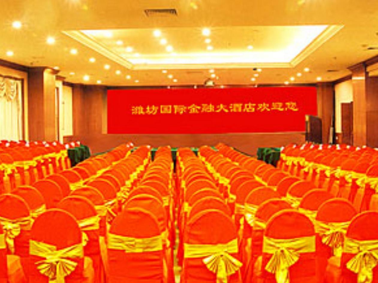 Weifang Internation Financial Hotel Eksteriør bilde