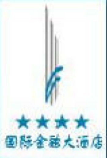 Weifang Internation Financial Hotel Logo bilde